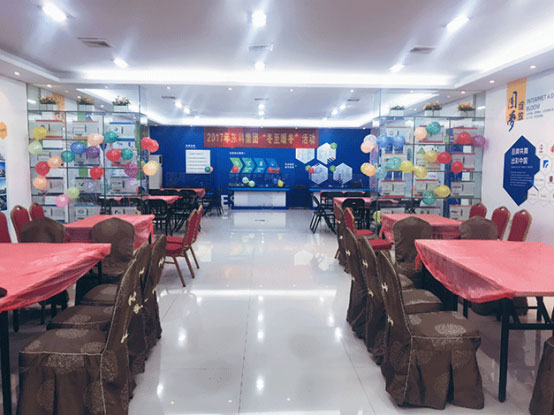 2017年12月22日尊时凯龙人生就博集团“冬至暖冬”活动！——过冬至 幸福至