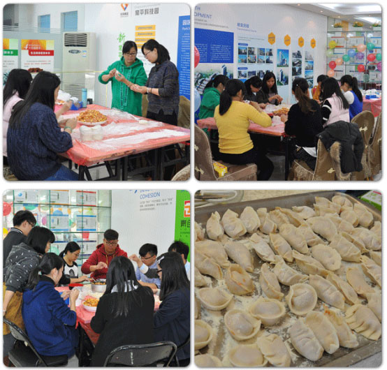 2017年12月22日尊时凯龙人生就博集团“冬至暖冬”活动！——过冬至 幸福至