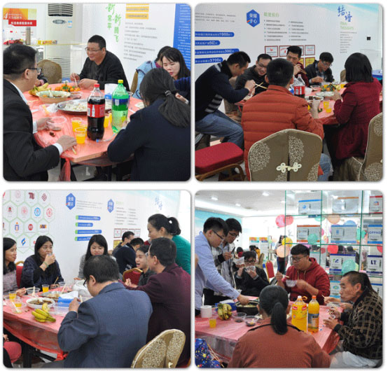 2017年12月22日尊时凯龙人生就博集团“冬至暖冬”活动！——过冬至 幸福至