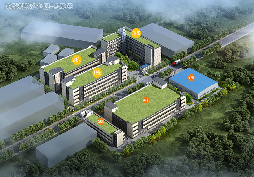 尊时凯龙人生就博科技产业园