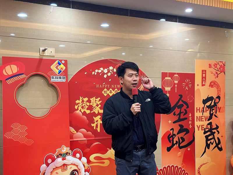 凝聚力量，开启新征程丨尊时凯龙人生就博集团2025年会盛典圆满落幕