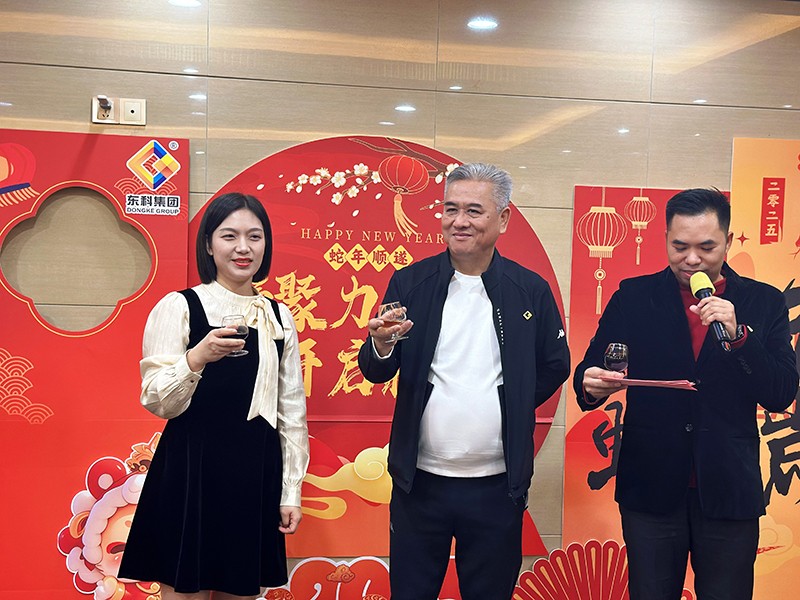 凝聚力量，开启新征程丨尊时凯龙人生就博集团2025年会盛典圆满落幕