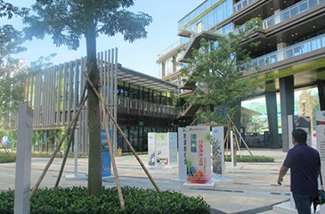 珠海现首家国家级创业企业孵化园区