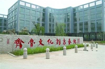 建设专业孵化器等载体，打造济南创新新局面